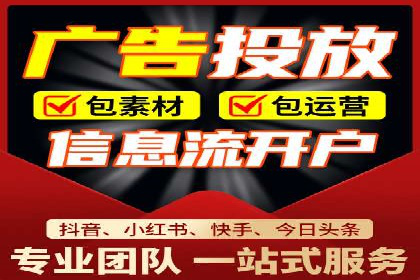 百度竞价个人开户案例：收益翻倍