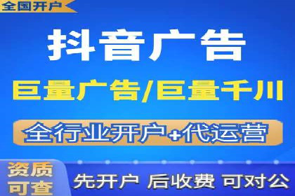 微博信息流算法解析与应用