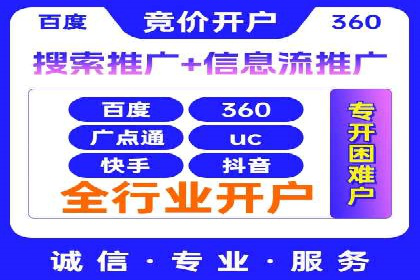 短视频信息流内容创作技巧：从案例中学习