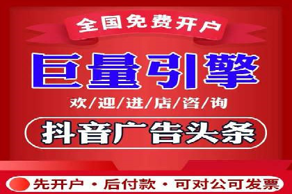 医疗行业SEM营销推广的技巧与案例